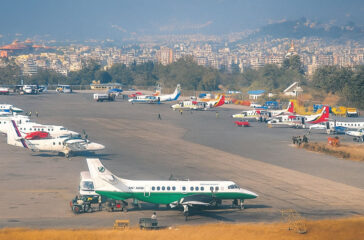 airport_tribhuvan_tia