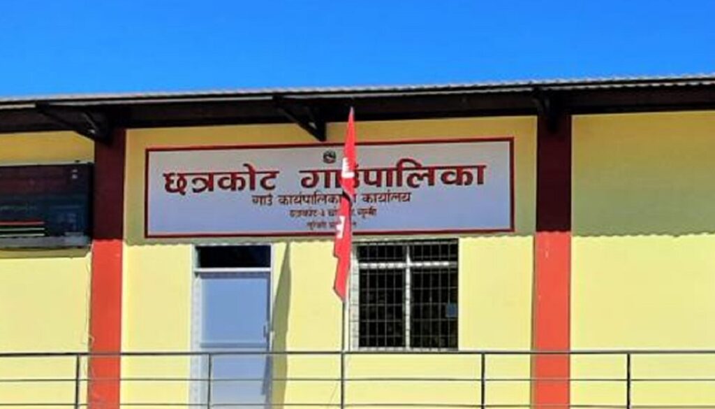 chatrakot-gaupalika