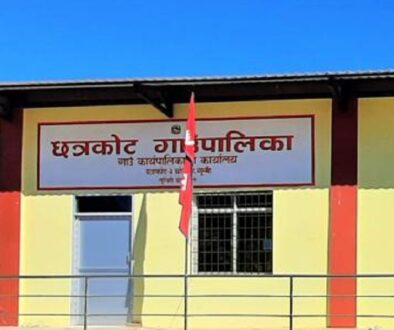 chatrakot-gaupalika
