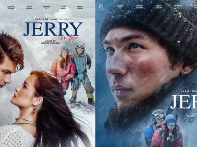 jerry-on-top jerry-on-top