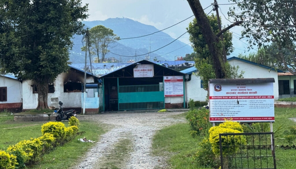 kaski-karagar kaski-karagar