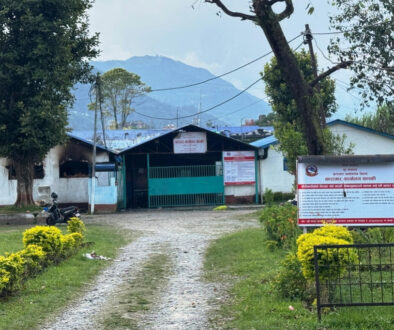 kaski-karagar kaski-karagar