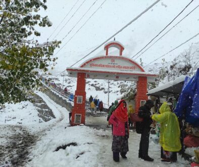 muktinath-hiu