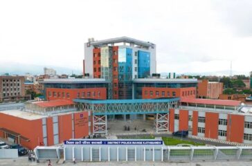 police-office-ktm