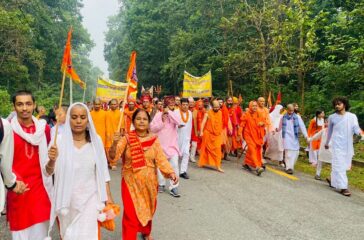 Devghat-yatra