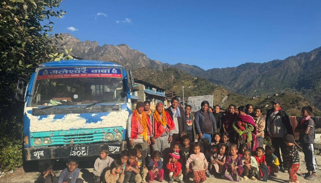 Malkawang-ma-bus-welcome