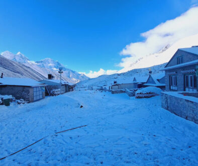 Solukhumbu_RSS Solukhumbu_RSS