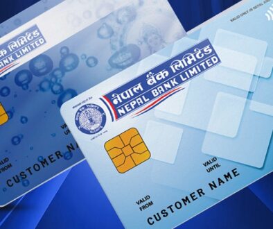 atm-nepal-bank
