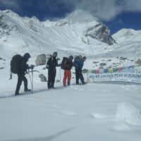 chhuaama-mountain