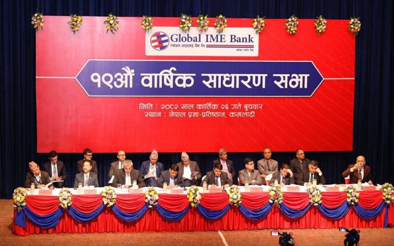 global-sadharan-sava