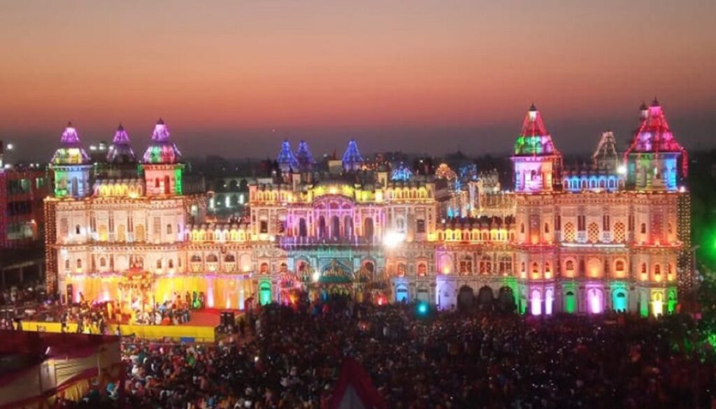 janakpur-bibahapanchami