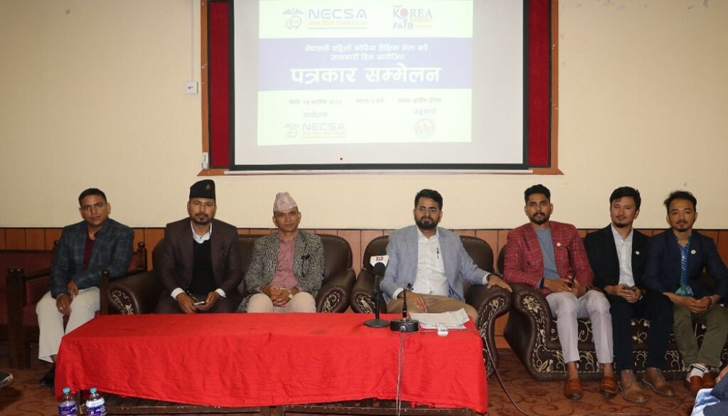 korea-mela korea-mela