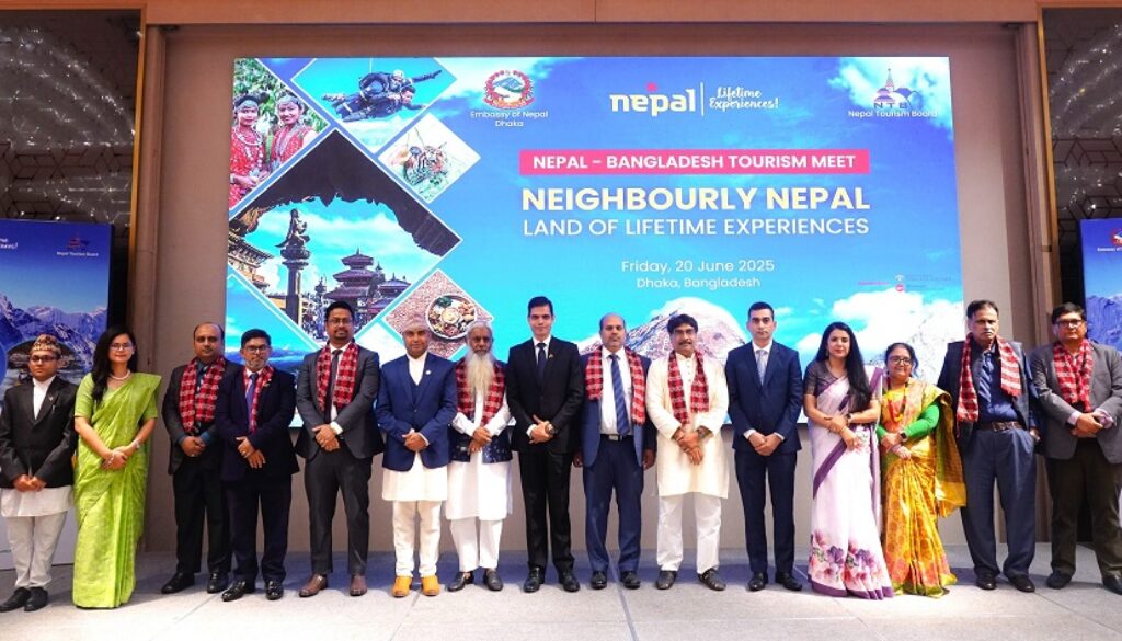 nepal-banglades-meet nepal-banglades-meet