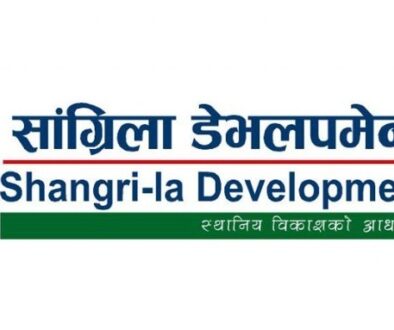 shangrila-development-bank