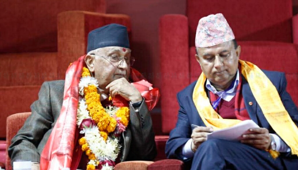 Kp oli and Shankar Pokhrel
