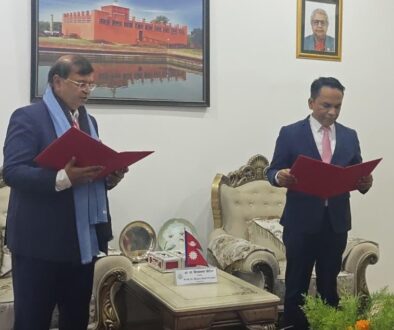 PR on appointment of Chairman of NIC ASIA Bank-photo