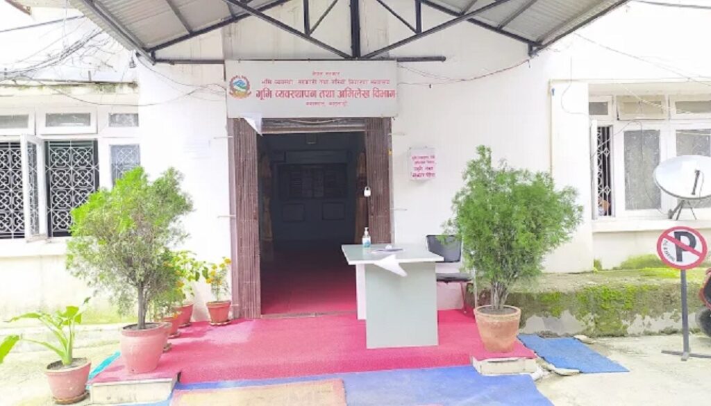 bhumi-bebasthapan-taha-avilekh-bivag