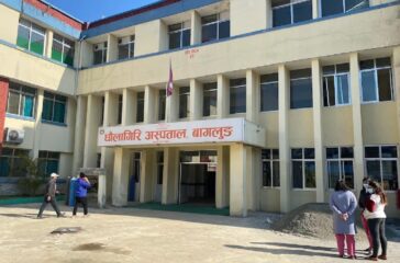 dhaulagiri-hospital-baglung