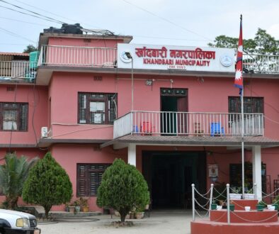 khadbari-nagarpalika