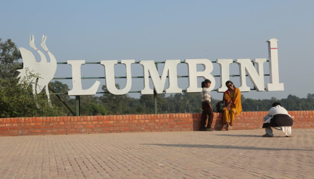 lumbini5