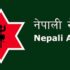 nepal-army