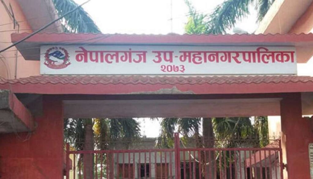 nepaljunj submunicipality