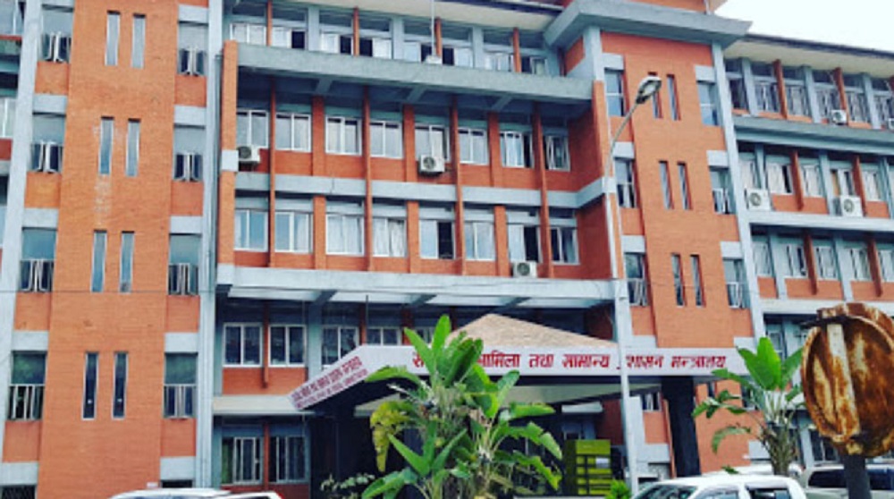 स्थानीय तहलाई समपूरक र विशेष अनुदानका लागि आयोजना प्रस्ताव गर्न आग्रह