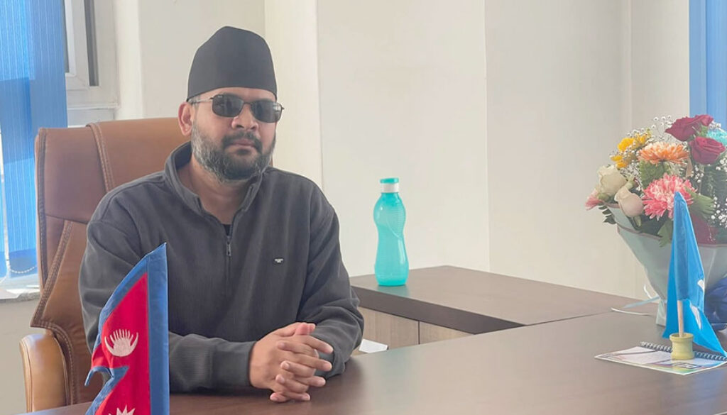 Banel raswapa office