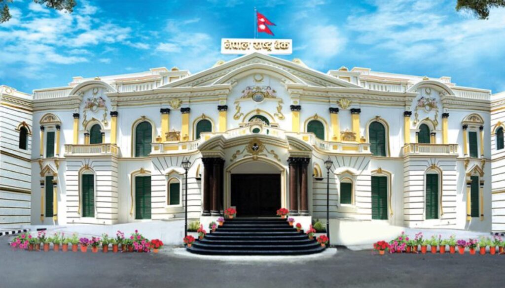 NRB-Nepal-Rastra-Bank