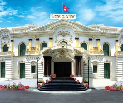 NRB-Nepal-Rastra-Bank