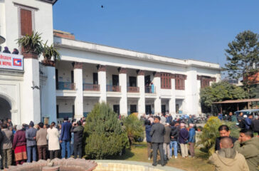 election commision nomination