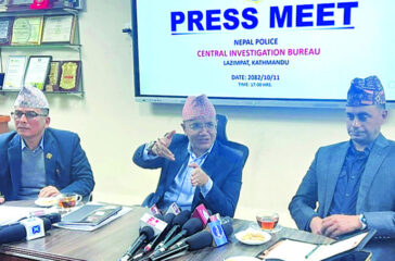 helicopter rescue preemeet