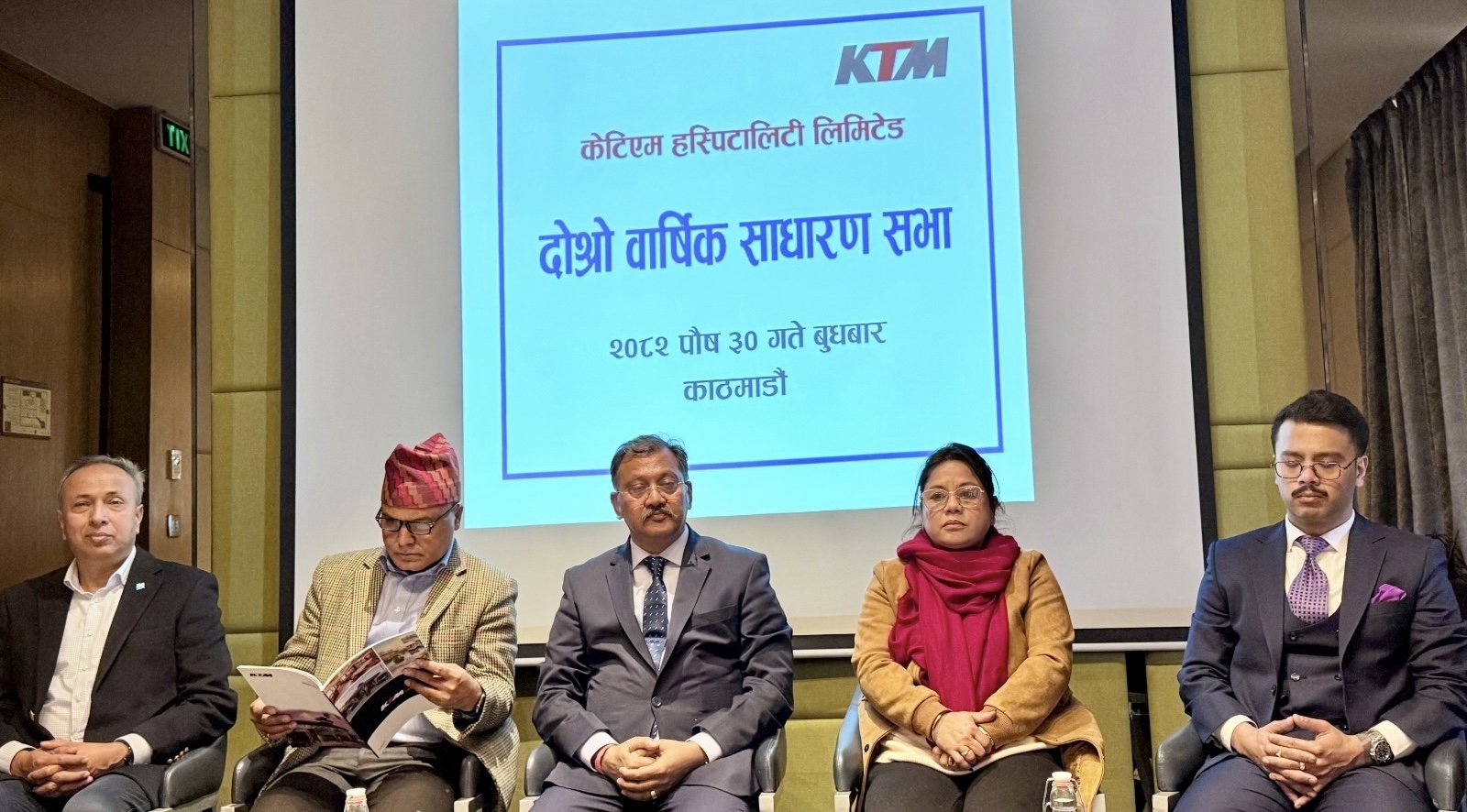 केटिएम हस्पिटालिटी सार्वजनिक सेयर बजारमा प्रवेश गर्ने तयारीमा