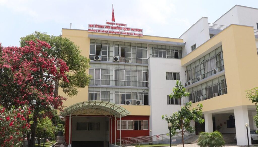 labour and employment-sram-mantralaya-loabour-ministry