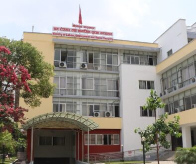 labour and employment-sram-mantralaya-loabour-ministry