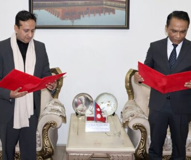 nabil-bank new chairman