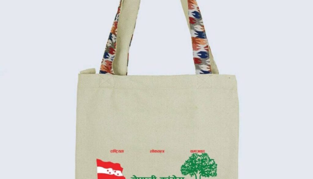 nepali congress jholA