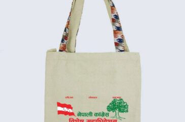 nepali congress jholA