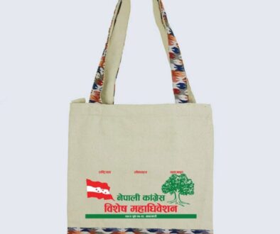 nepali congress jholA