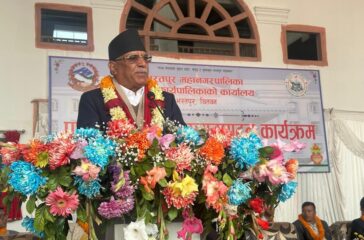 prachanda-chitwan
