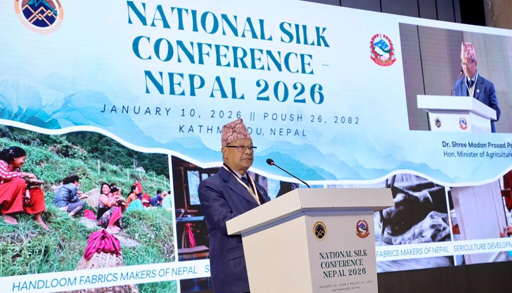 resam-sammlen-mantri