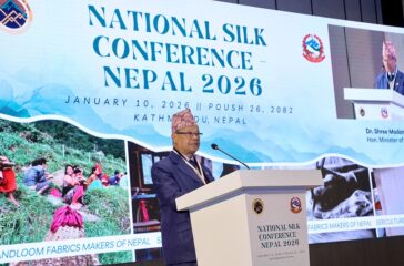 resam-sammlen-mantri