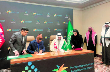 saudi-nepal agreement