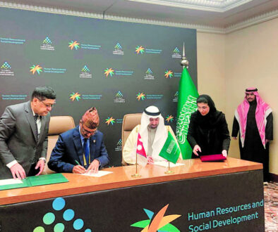 saudi-nepal agreement