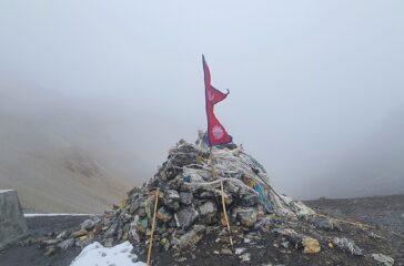 tinkar-naka-darchula