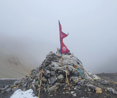 tinkar-naka-darchula