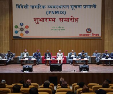 tourist online tracking