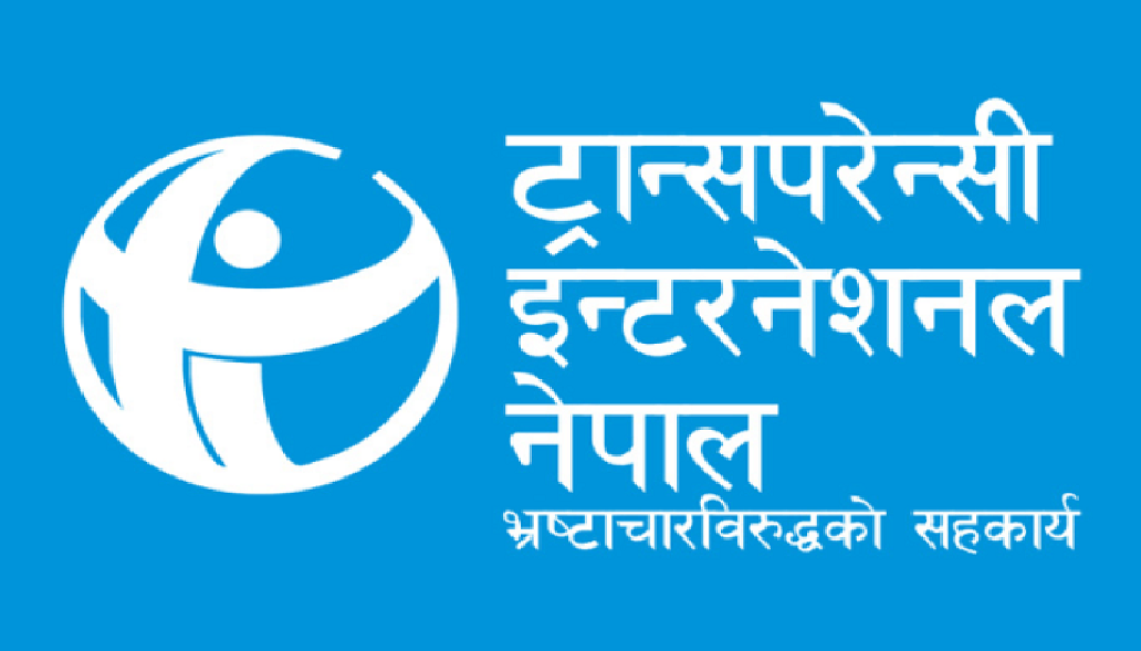 Transparency-Nepal-tia