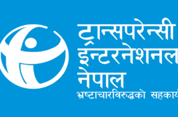 Transparency-Nepal-tia