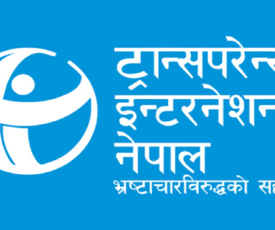 Transparency-Nepal-tia